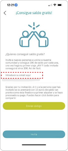 Introduce email